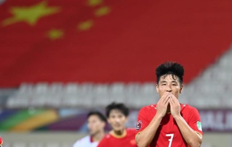 华体会-国足取胜越南不止拿到3分 FIFA排名维系不变