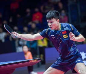 开云app-让二追三！周启豪怒吼逆转后，谁注意到裁判那张“离谱”黄牌？|印度|曼纳弗·维卡诗·塔卡|王皓|塔卡|维卡_新浪体育_新浪新闻